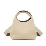 sac a main femme cuir luxe couleur creme
